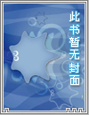 約定了一起看星星